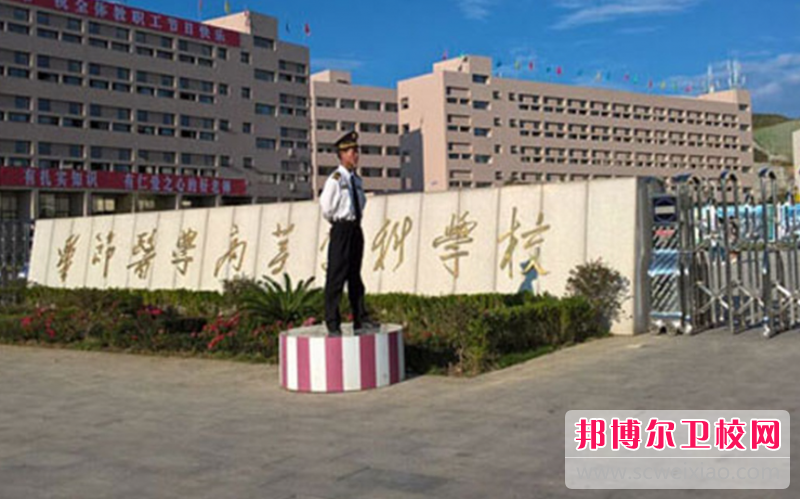 贵州2023年护理学校有哪些比较好