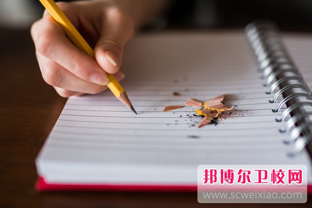 重庆光华女子职业中等专业学校介绍、地址