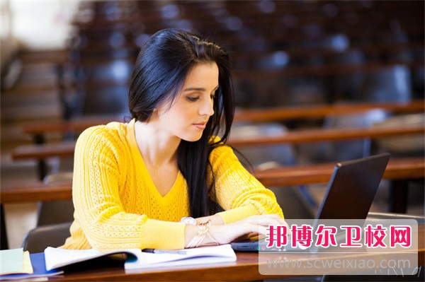 毕节医学高等专科学校介绍、地址