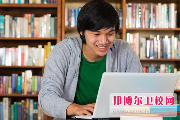 北京光明中医学院介绍、地址