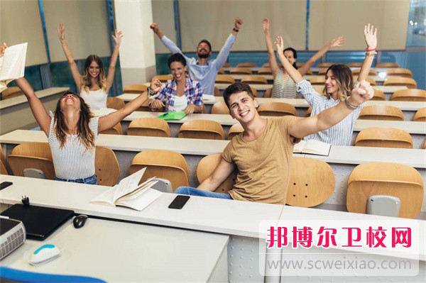 南京健康技工学校介绍、地址
