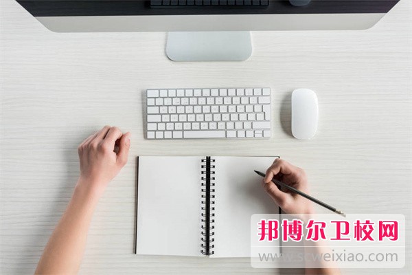 贵州中医药职业学校介绍、地址