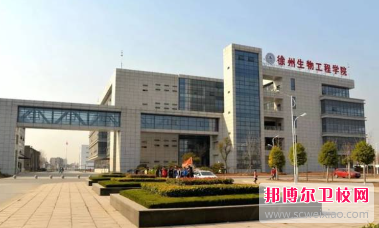 江苏2023年哪些大专的护理学校比较好