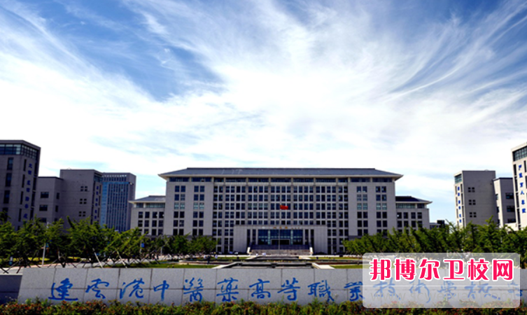 江苏2023年高等护理学校大专学校