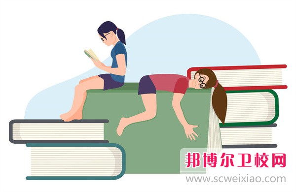 2024大连排名前五的卫生学校名单