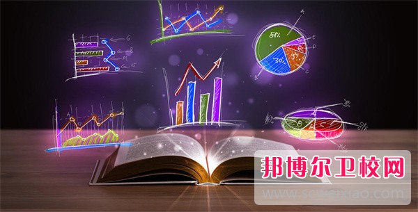 石家庄公办卫生学校排名榜（2024最新）