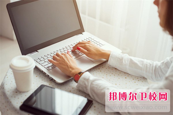 2024柳州排名前四的卫生学校名单