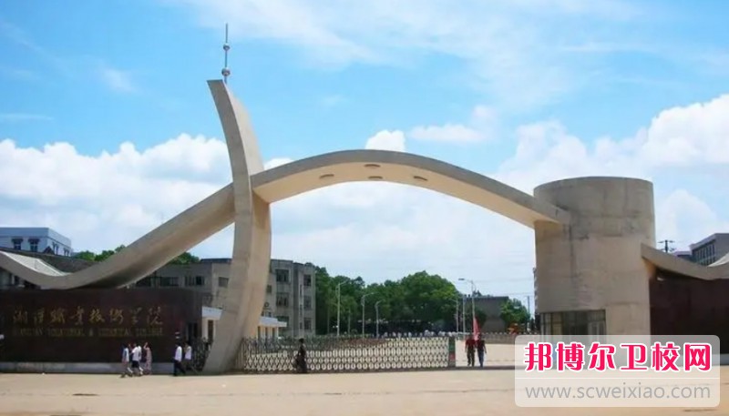 湖南2024年护理学校有什么专业