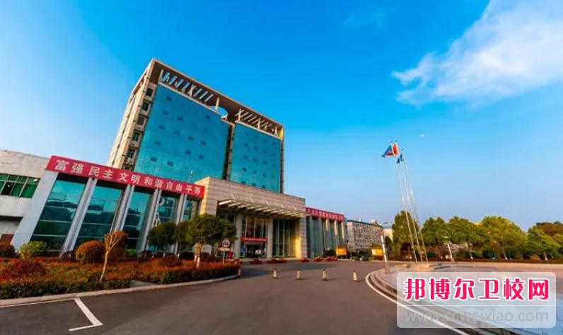 湖南2024年读什么护理学校最好