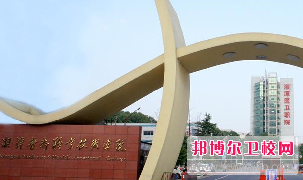 湖南2024年读什么护理学校有前途