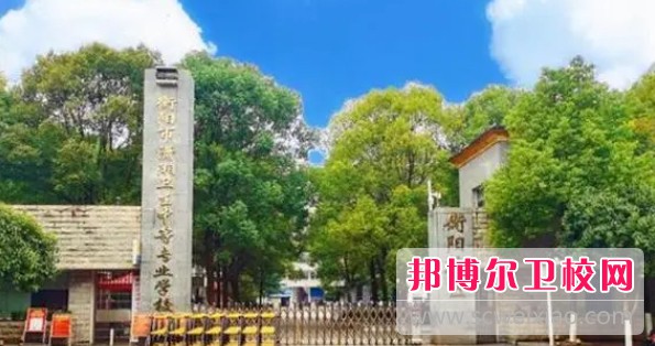 湖南2024年护理学校招生要求多少分