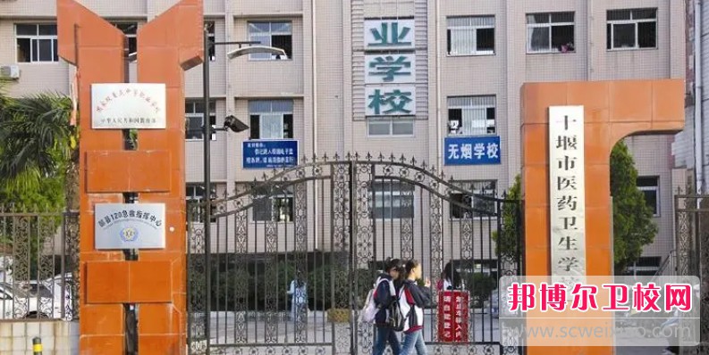 湖北2024年较好的护理学校