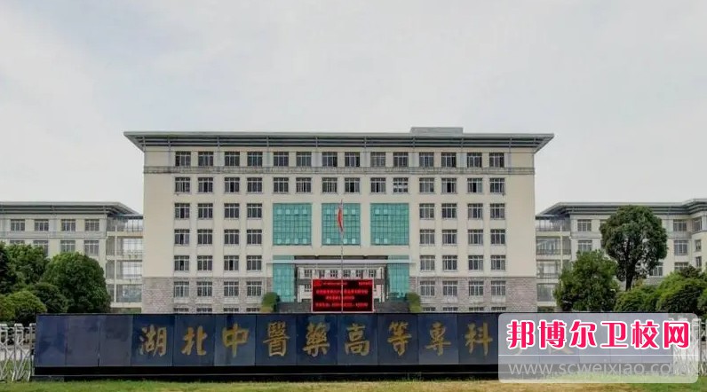 湖北2024年男生上什么护理学校比较好