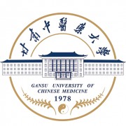 甘肃中医药大学